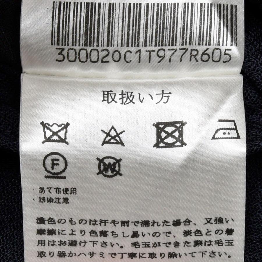 LARDINI（ラルディーニ）ROMAローマ テックウールホップサック2Bジャケット CNJ6202Q/CN64703 17061002109の画像