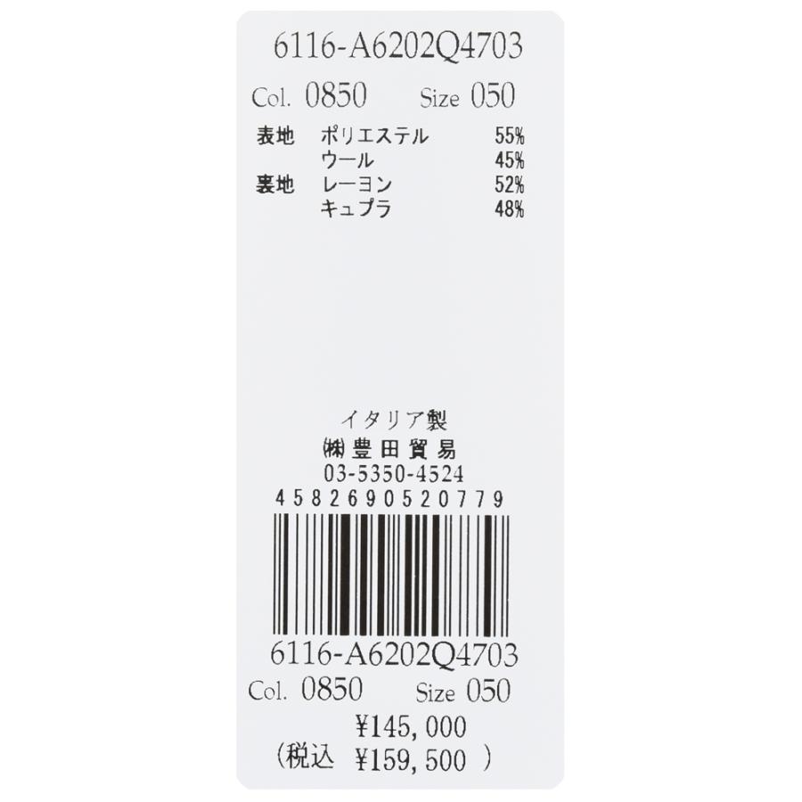 LARDINI（ラルディーニ）ROMAローマ テックウールホップサック2Bジャケット CNJ6202Q/CN64703 17061002109の画像