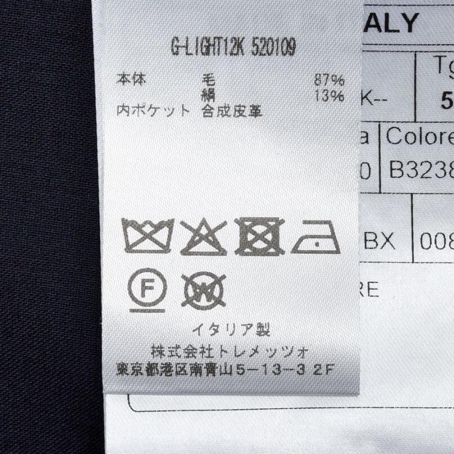 TAGLIATORE（タリアトーレ）LIGHTライト ウールシルクプレーン2Bジャケット 520109 17061003054の画像
