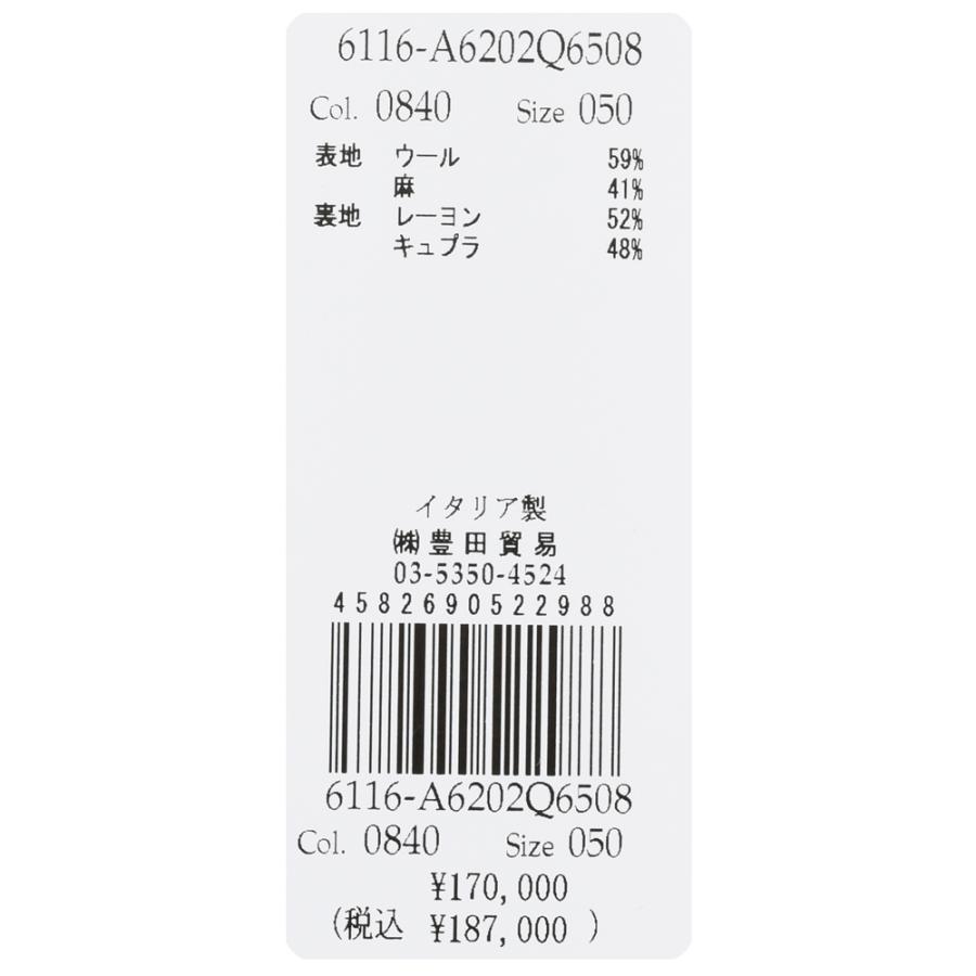 LARDINI（ラルディーニ）ROMAローマ ウールリネンホップサック2Bジャケット CNJ6202Q/PAIF66508 17061003109の画像