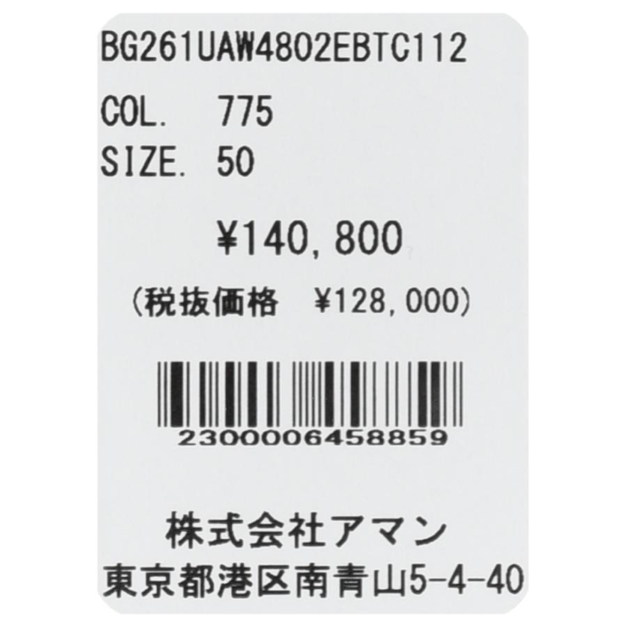 BOGLIOLI（ボリオリ）DOVERドーヴァー ウールホップサック4Bダブルジャケット W4802E/BTC112 17061006039の画像