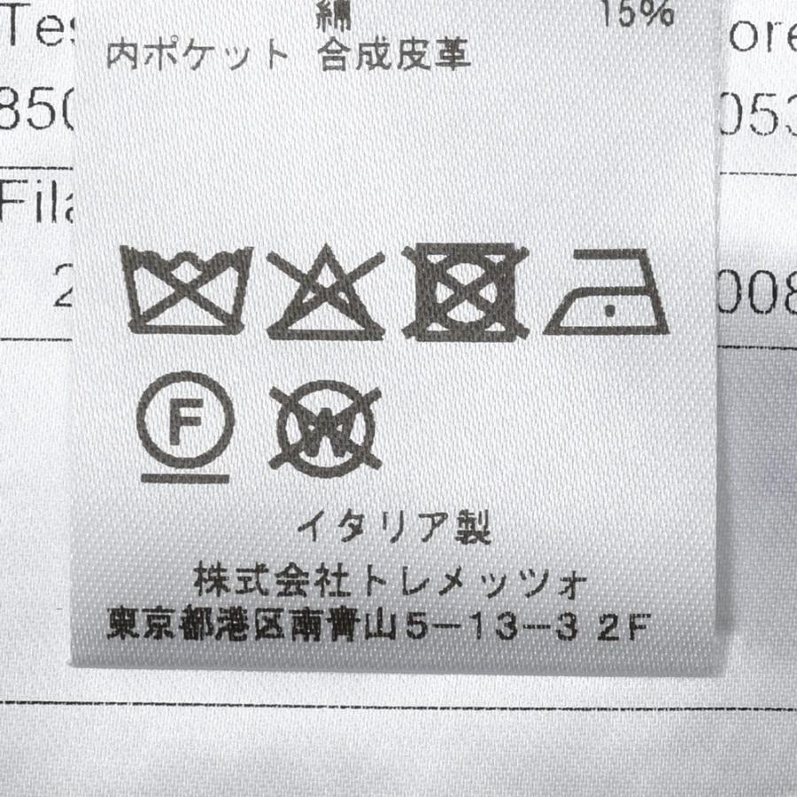 TAGLIATORE（タリアトーレ）DAKARダカール リネンウールシルクジャガードオーバーチェック2Bジャケット 850059 17061006054の画像