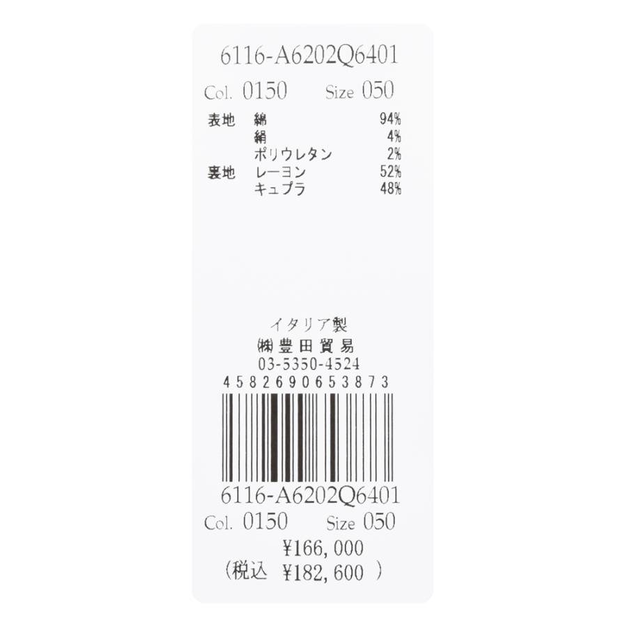 LARDINI（ラルディーニ）ROMAローマ コットンシルクストレッチシアサッカー2Bジャケット A6202Q6401 17061006109の画像