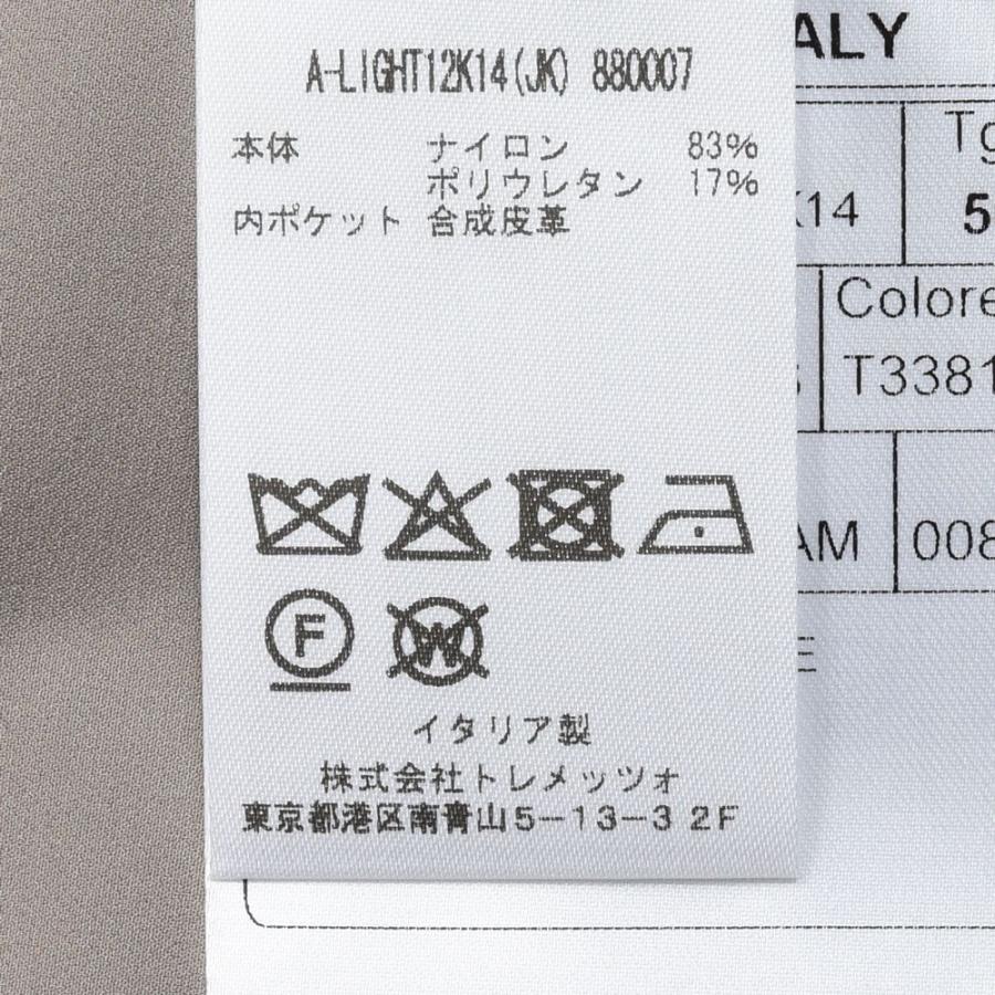 TAGLIATORE（タリアトーレ）LIGHTライト テックナイロンジャージ2Bジャケット 880007 17061009054の画像