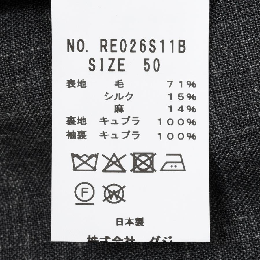 guji（グジ）トライブレンドフレスコ3Bジャケット MADE BY RING JACKET / Loro Piana - SUMMERTIME 17061205028の画像