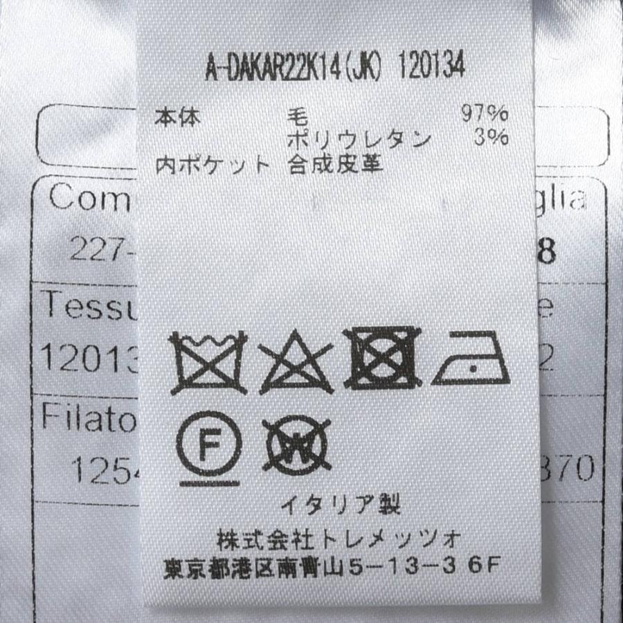 TAGLIATORE（タリアトーレ）DAKARダカール ストレッチウールシアサッカーチョークストライプ2Bジャケット 120134 17061600054の画像