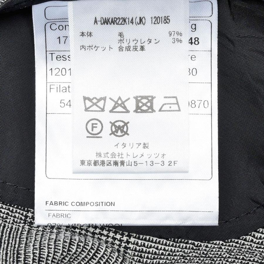 TAGLIATORE（タリアトーレ）DAKARダカール ストレッチウールシアサッカーグレンチェック2Bジャケット 120185 17061601054の画像