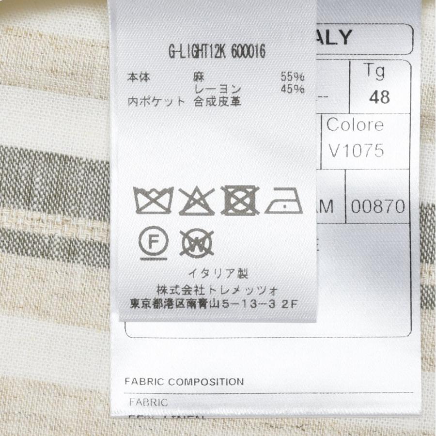 TAGLIATORE（タリアトーレ）LIGHTライト リネンレーヨンオルタネイトストライプ2Bジャケット 600016 17061602054の画像