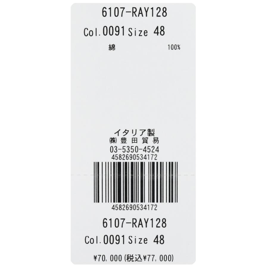 BRIGLIA1949（ブリリア1949）RAYレイ ストレッチライトポプリン4ポケットシャツジャケット 6107-RAY128 17065000109の画像