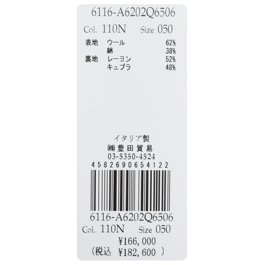LARDINI（ラルディーニ）ROMAローマ コットンリネンライトツィードグレンチェック2Bジャケット 6116-A6202Q6506 17065002109の画像