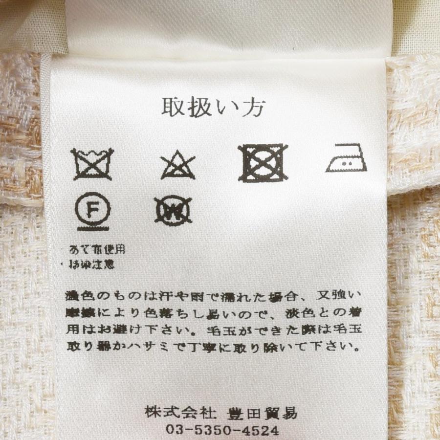 LARDINI（ラルディーニ）ROMAローマ コットンリネンライトツィードウィンドーペーン2Bジャケット 6116-A6202Q6511 17065003109の画像
