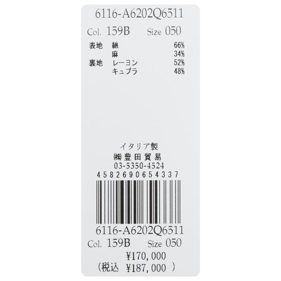 LARDINI（ラルディーニ）ROMAローマ コットンリネンライトツィードウィンドーペーン2Bジャケット 6116-A6202Q6511 17065003109の画像