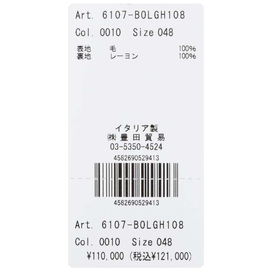 BRIGLIA1949（ブリリア1949）BOLGHERIボルゲリ ウールトロピカル4Bダブルジャケット 6107-BOLGH108 17065005109の画像