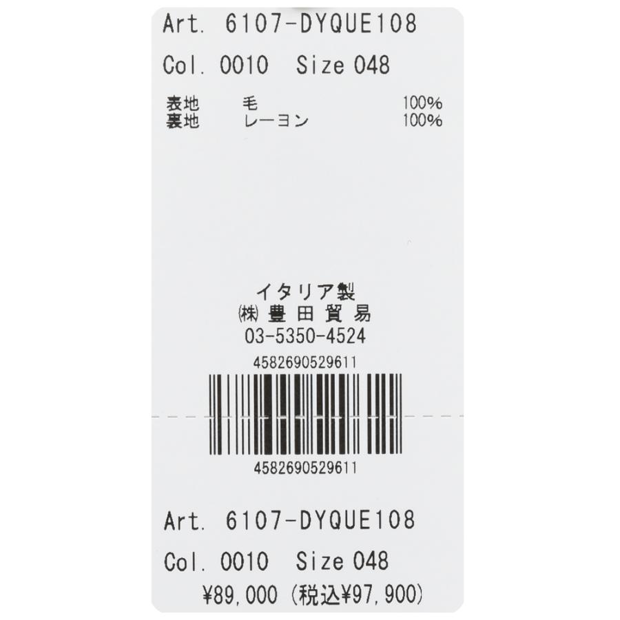 BRIGLIA1949（ブリリア1949）DYQUEMディケム ウールトロピカル2Bジャケット 6107-DYQUE108 17065006109の画像