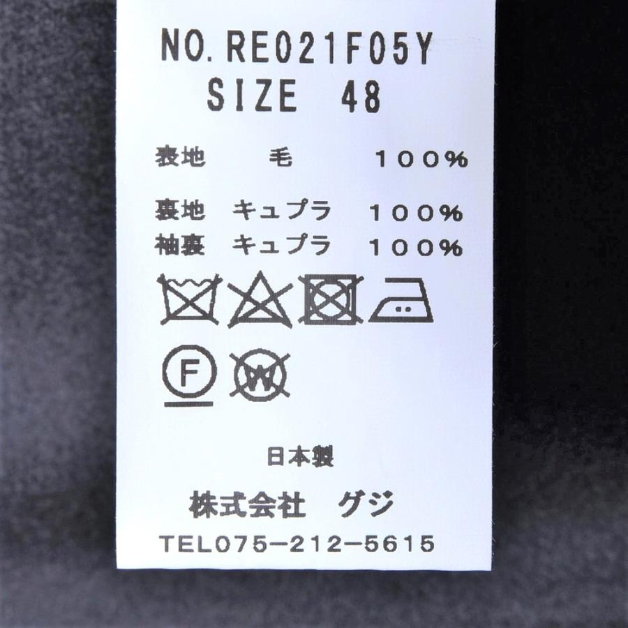 【SALE30％】guji（グジ）ウールフランネルソリッド3B1プリーツスーツ(MADE BY RING JACKET / CARLO BARBERAファブリック使用)  【秋/冬】17112204028の画像