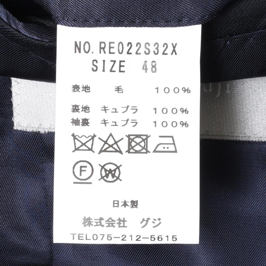【SALE10％】guji（グジ）SUPER150'sウールソリッド6B1プリーツダブルスーツ (MADE BY RING JACKET / LoroPianaファブリック使用)【オールシーズン】17122200028の画像