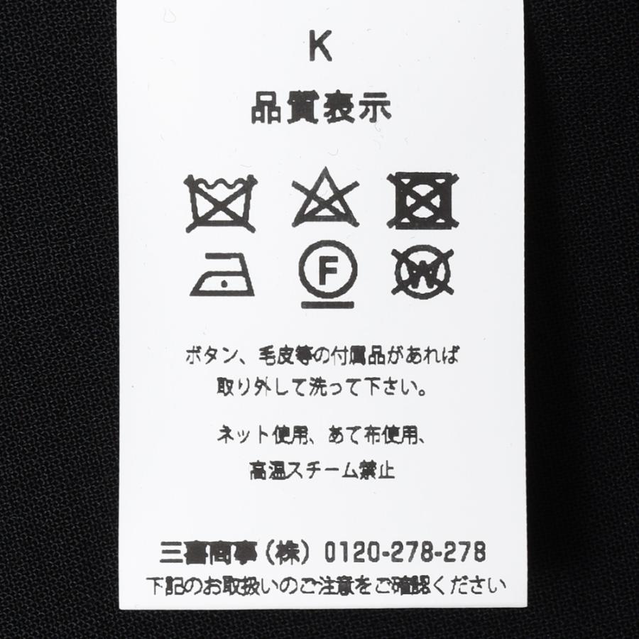 T-JACKET（ティージャケット）コーデュラコンバットウール2Bセットアップスーツ(パッカブル仕様)10429001 17136000065 |  | 19