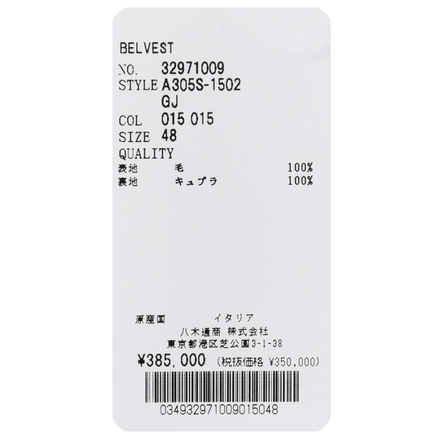 Belvest（ベルベスト）SUPER120'sウールサキソニーチョークストライプ3B1プリーツスーツ A305S-1502 17136201020｜guji｜19