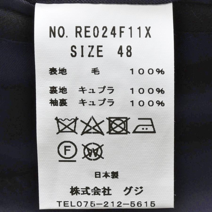 guji（グジ）SUPER130'sウール3B1プリーツスーツ (MADE BY RING JACKET / LoroPianaファブリック使用)【オールシーズン】17142201028の画像