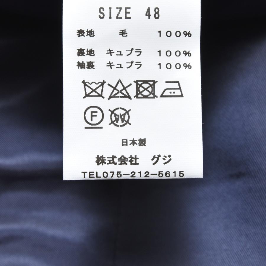 guji（グジ）SUPER 110'sウールサージピンストライプ3B1プリーツスーツ (MADE BY RING JACKET / VITALE BARBERIS CANONICOファブリック使用)【春/秋/冬】の画像