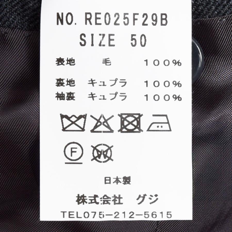 guji（グジ）ウールサージ3B1プリーツスーツ MADE BY RING JACKET / Ermenegildo Zegna - ISLAND FLEECE 17152202028の画像