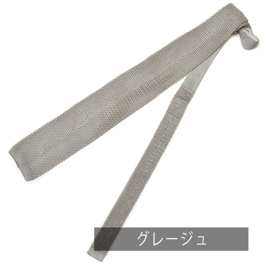 Atto Vannucci（アット ヴァンヌッチ）シルクジャガードソリッド 