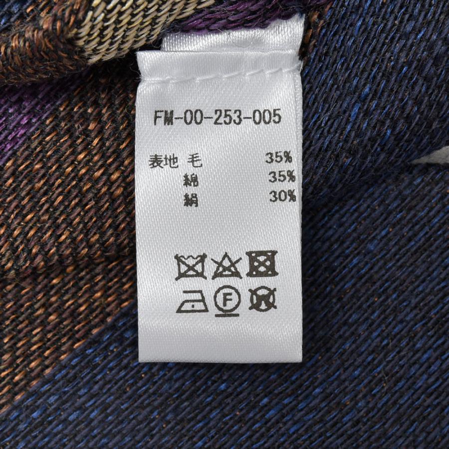 Francesco Marino（フランチェスコ マリーノ）トライブレンド