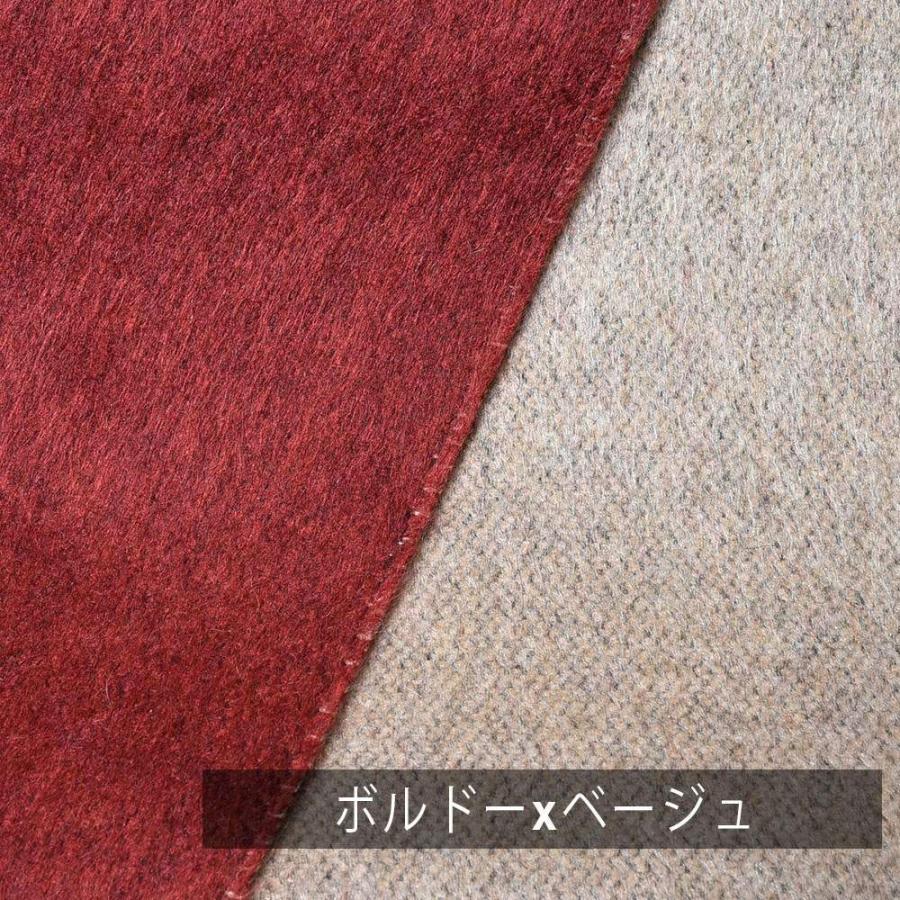 PIACENZA（ピアチェンツァ）シルクカシミヤダブルフェイスマフラー