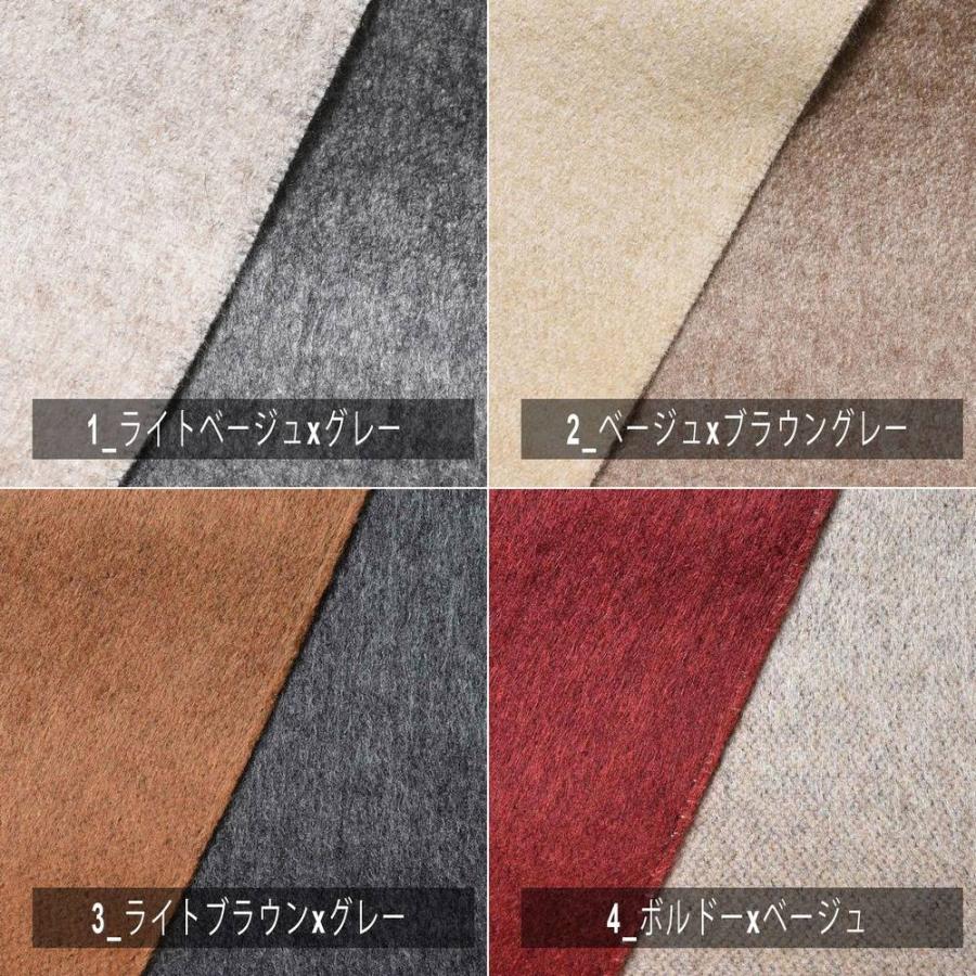 PIACENZA（ピアチェンツァ）シルクカシミアダブルフェイスマフラー