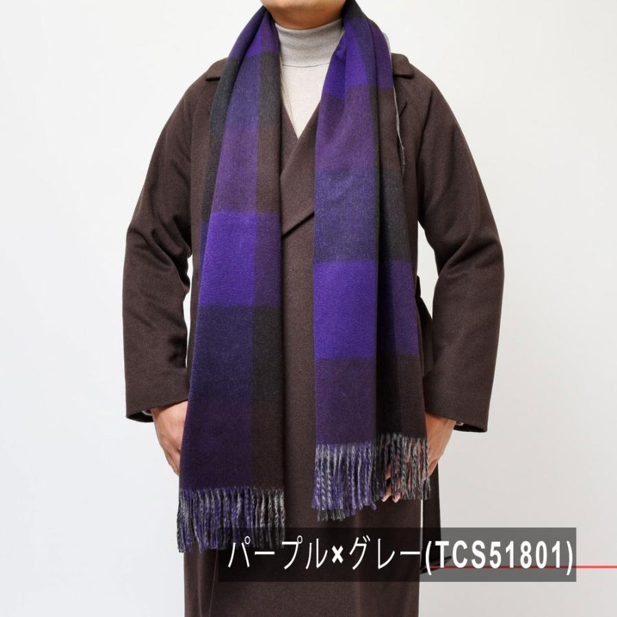 Joshua Ellis（ジョシュア エリス）カシミアチェック×ソリッドダブル