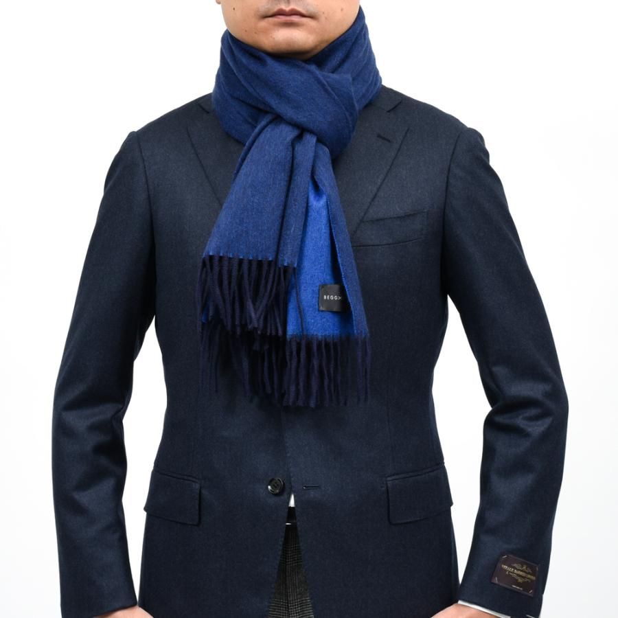 BEGG X CO（ベグ アンド コー）カシミアダブルフェイスストール / Arran Semi Reversible 18352200059の画像