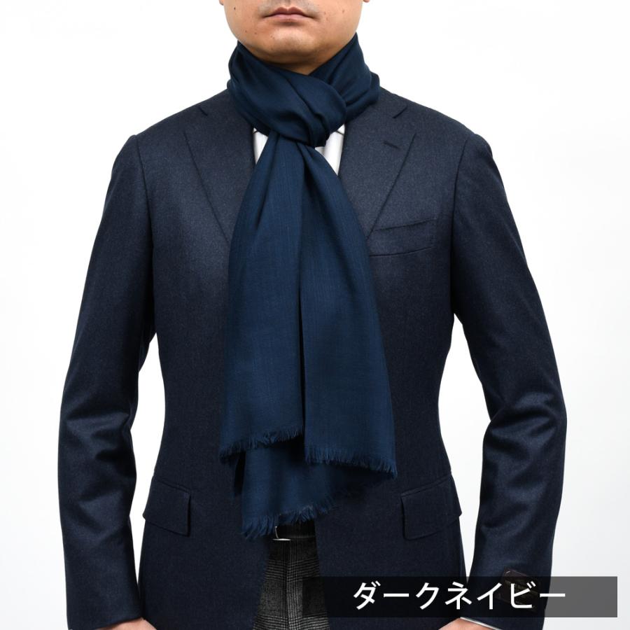 BEGG X CO（ベグ アンド コー）シルキーカシミアストール / Wispy