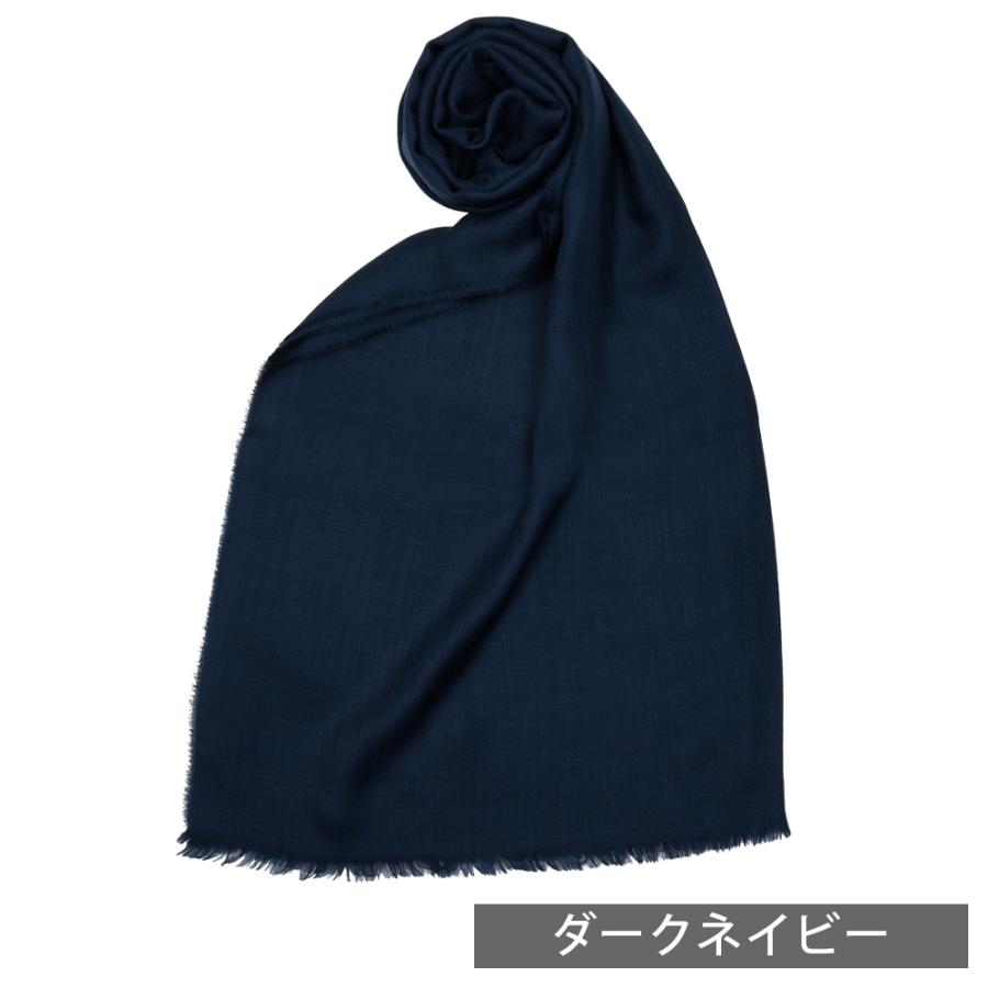 BEGG X CO（ベグ アンド コー）シルキーカシミアストール / Wispy