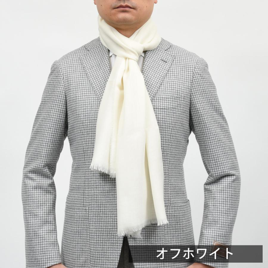 BEGG X CO（ベグ アンド コー）シルキーカシミアストール / Wispy