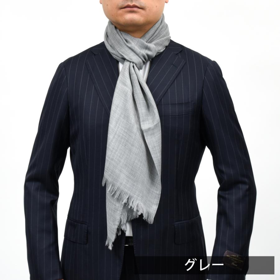 BEGG X CO（ベグ アンド コー）シルキーカシミアストール / Wispy