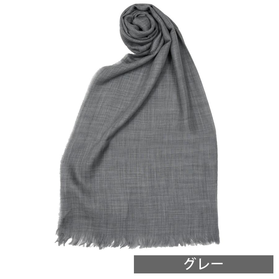 BEGG X CO（ベグ アンド コー）シルキーカシミアストール / Wispy