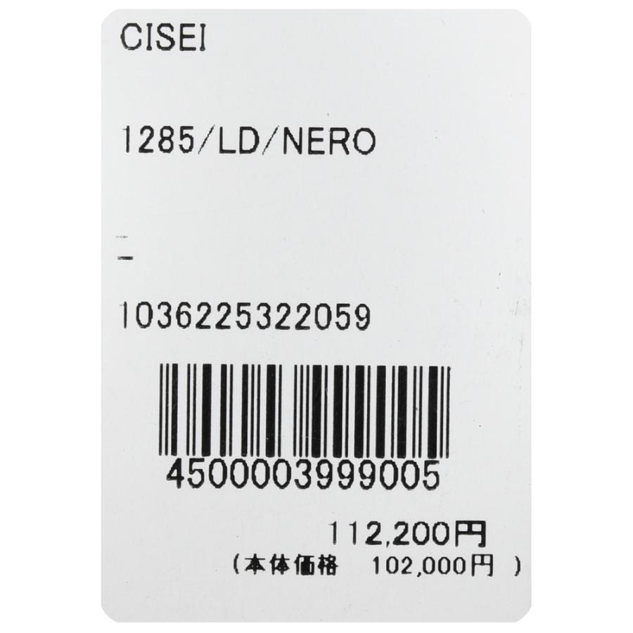 Cisei（シセイ/チセイ）シュリンクレザーミニショルダー＆クラッチバッグ 1285/LD 18452000178の画像