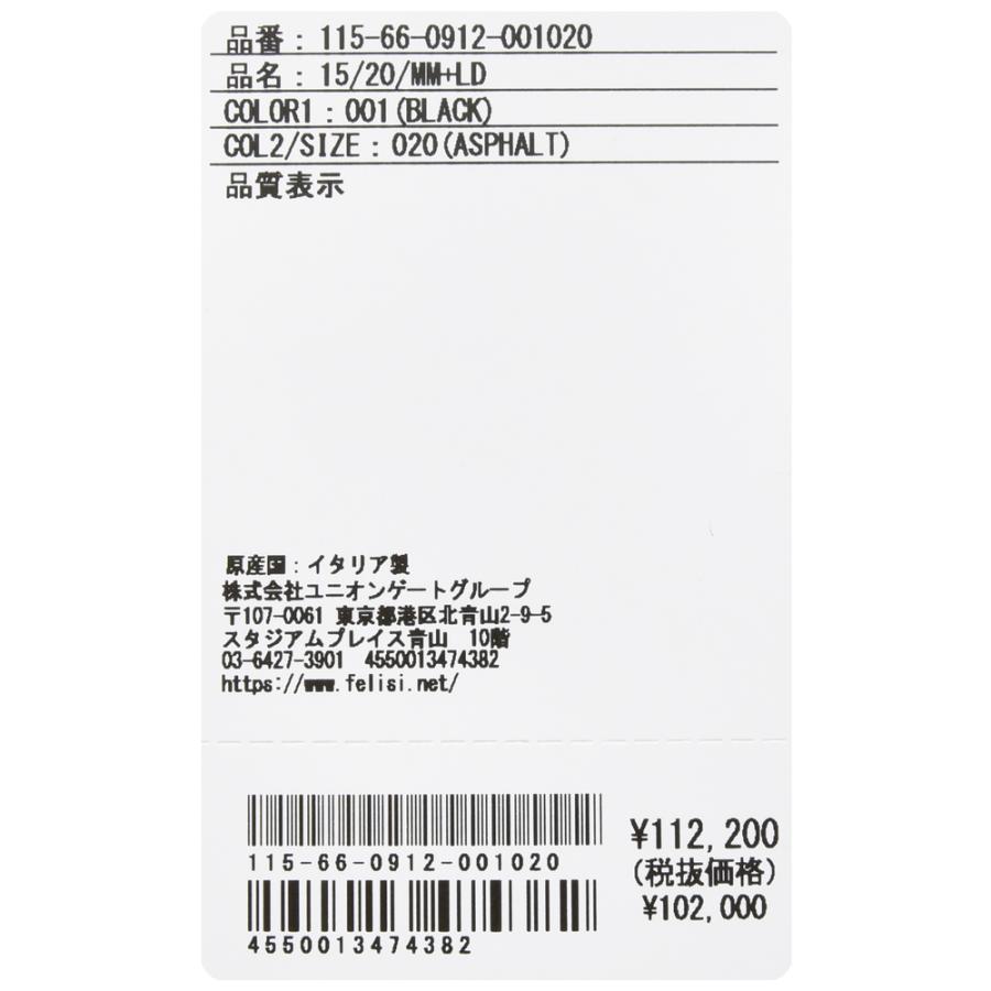 Felisi（フェリージ）コーティングキャンバストートバッグ 15/20/MM+LD 115660912 18455009185の画像