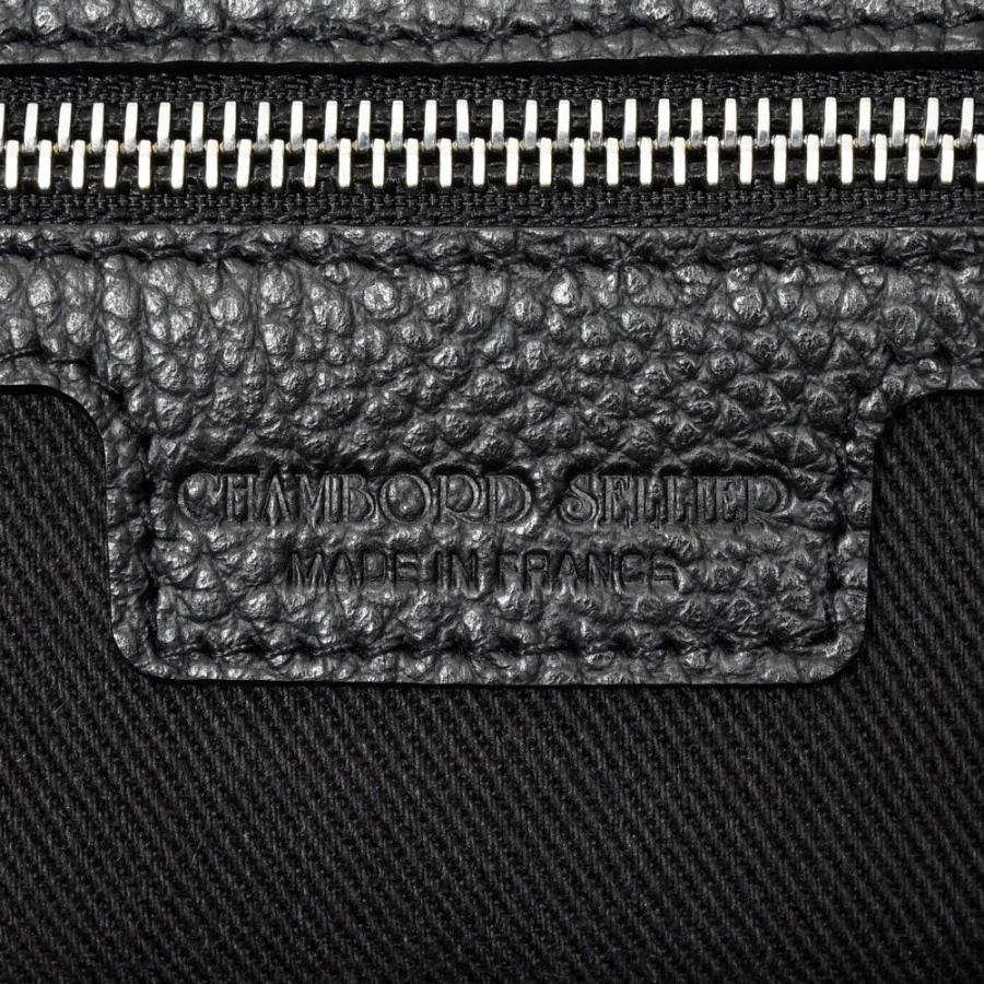 CHAMBORD SELLIER（シャンボールセリエ）APT シュリンクレザートートバッグ 61028/LAGUN 18461000020の画像