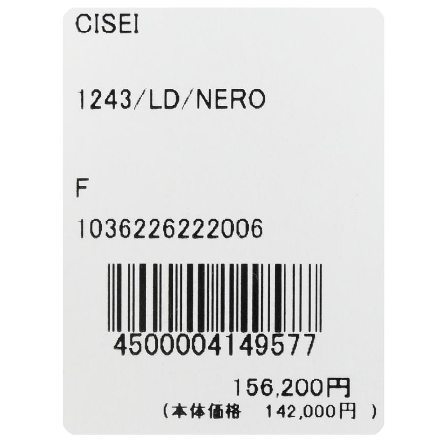 Cisei（シセイ/チセイ）シュリンクレザーフラップショルダーバッグ 1243/LD 18461000178の画像