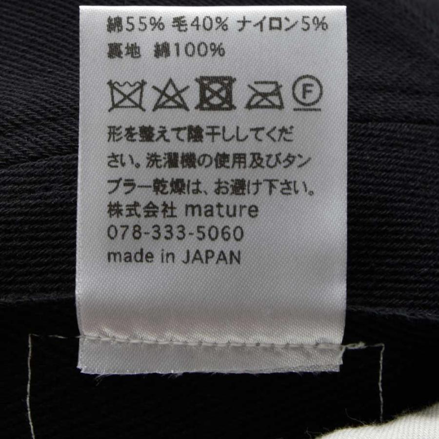 MATURE HA._MIL（マチュアーハ ミル）trainer cap コットンウール6パネルキャップ MIL-TC11100S 18552400221 |  | 08