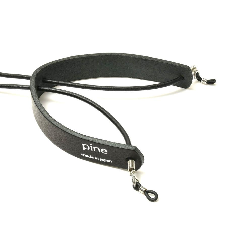 pine(パイン)レザーグラスコード MG1003 19011401139 : guji pine(パイン)レザーグラスコード MG1003 19011401139 : guji