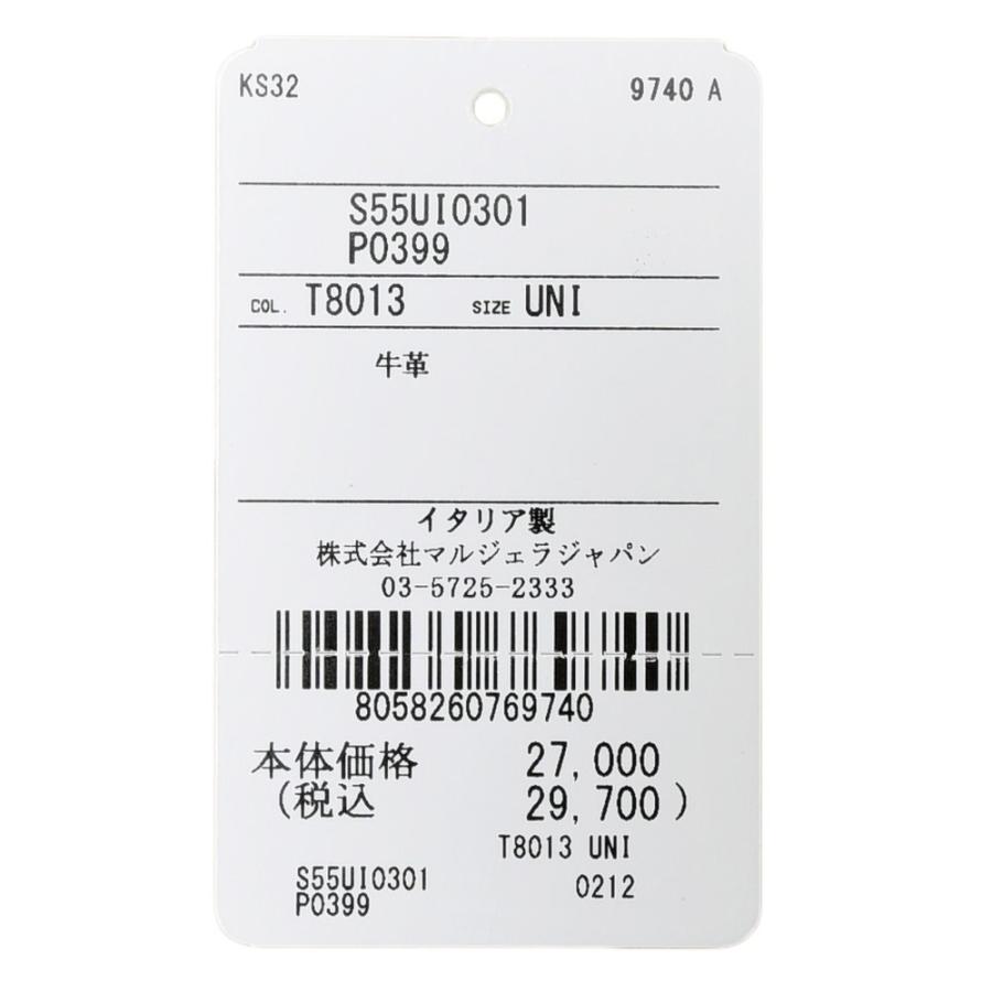 Maison Margiela（メゾン マルジェラ）グレインレザーコインケース S55UI0301 P0399 19012400144｜guji｜07