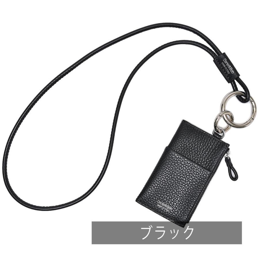 Daniel&Bob（ダニエルアンドボブ）シュリンクレザーネックストラップ