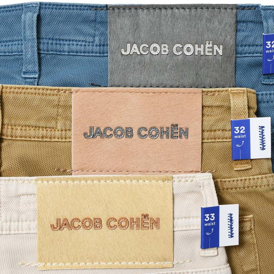 JACOB COHEN（ヤコブコーエン）BARDバード PREMIUM EDITION ガーメント