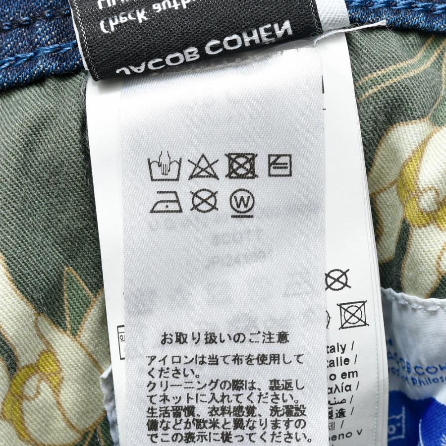 S40 JACOB COHEN（ヤコブコーエン）SCOTTスコット PREMIUM EDITION ウォッシュドコットンストレッチキャロットフィットクロップドデニム 226-22583 53056024052の画像