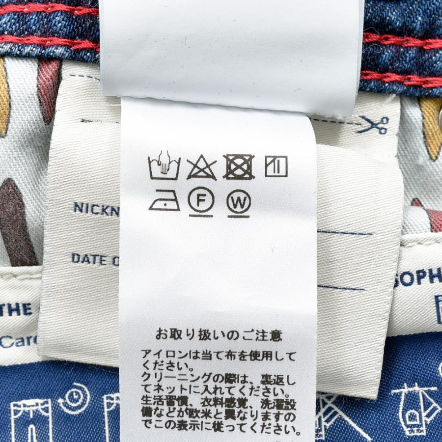 JACOB COHEN（ヤコブコーエン）NICKニック Apres-ski ウォッシュドコットンカシミヤストレッチスリムテーパードデニム 226-42509 53056045052の画像