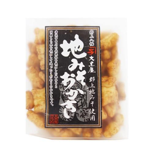 大黒屋地みそおかき|大黒屋 | 