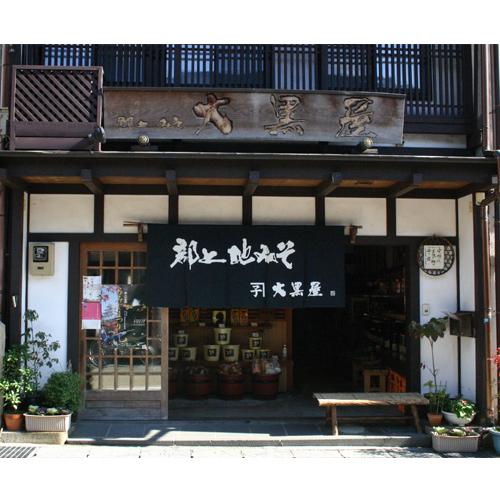 大黒屋地みそおかき八味|大黒屋 |  | 01