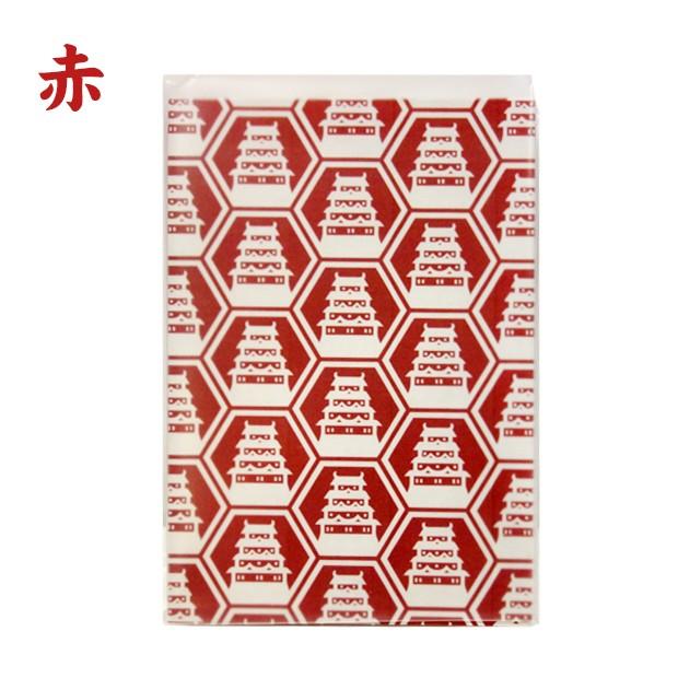 ポケット式 城御朱印帳‐友禅和紙表紙 赤 : 郡上八幡屋 - 通販 - Yahoo